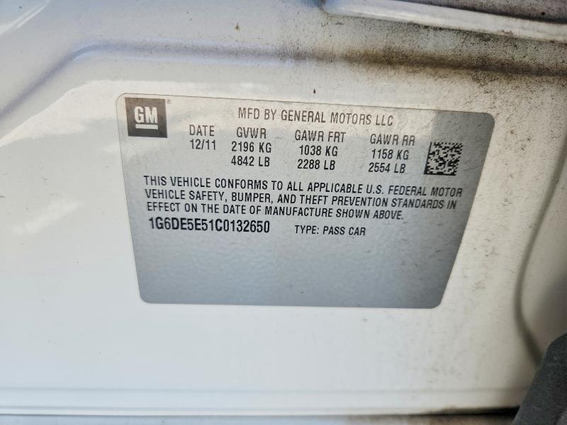 2012 Cadillac Cts მანქანა იყიდება აუქციონზე, vin: 1G6DE5E51C0132650, აუქციონის ნომერი: 57716386