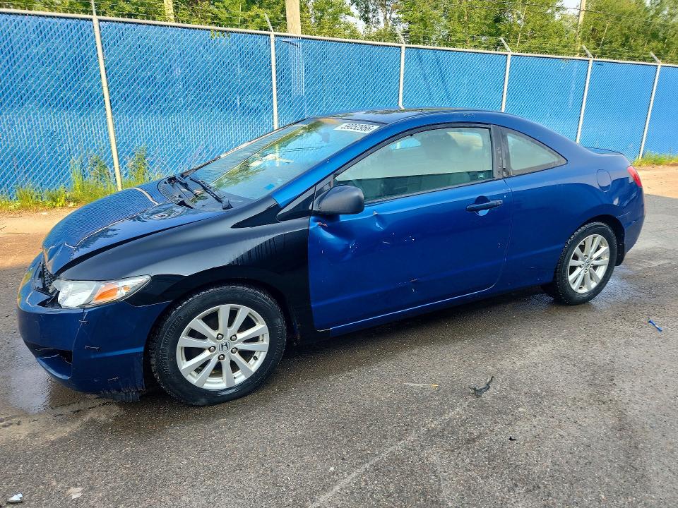 Продаж на аукціоні авто 2010 Honda Civic, vin: 2HGFG1B20AH005420, номер лоту: 59052956