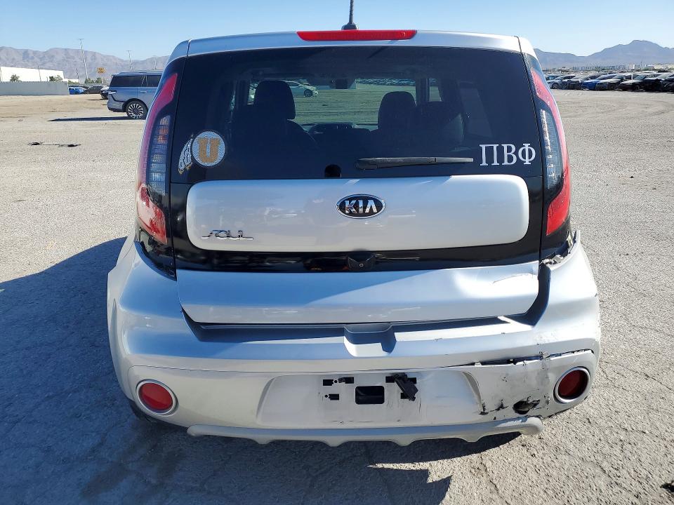 Aukcja sprzedaży 2019 Kia Soul, vin: KNDJP3A50K7662909, numer aukcji: 58145486