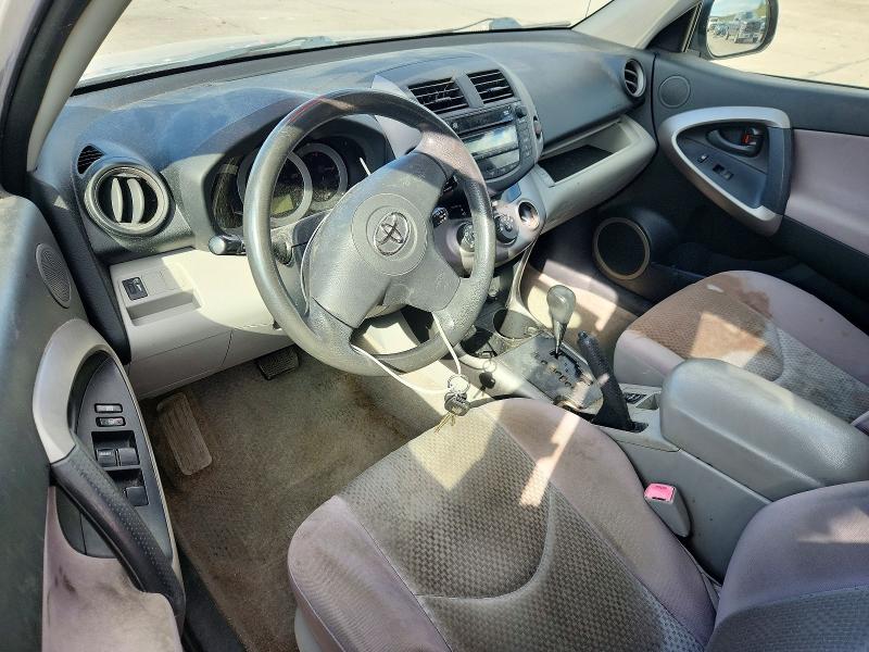56529836 :رقم المزاد ، JTMBD33V575074663 vin ، 2007 Toyota Rav4 مزاد بيع