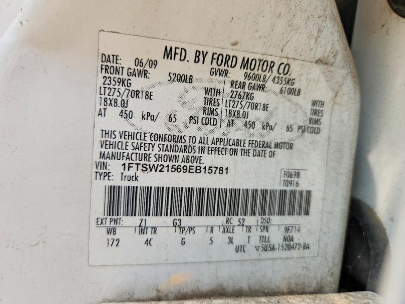2009 Ford F250 მანქანა იყიდება აუქციონზე, vin: 1FTSW21569EB15781, აუქციონის ნომერი: 57348226