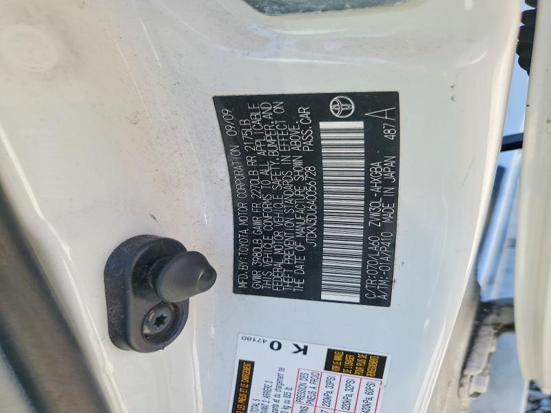 Aukcja sprzedaży 2010 Toyota Prius, vin: JTDKN3DU6A0056728, numer aukcji: 55792726