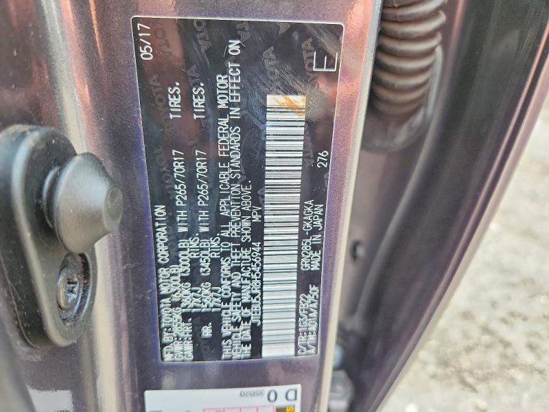 Aukcja sprzedaży 2017 Toyota 4runner, vin: JTEBU5JR8H5456944, numer aukcji: 55638076
