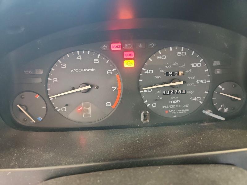 Aukcja sprzedaży 1996 Honda Accord, vin: 1HGCD5530TA270489, numer aukcji: 58627186