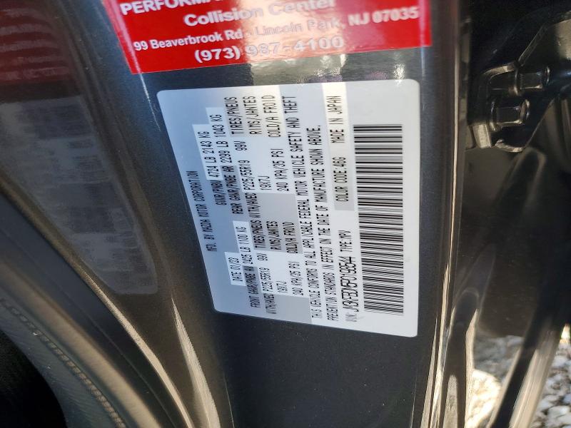 Aukcja sprzedaży 2023 Mazda Cx-5, vin: JM3KFBDM5P0198544, numer aukcji: 56801376