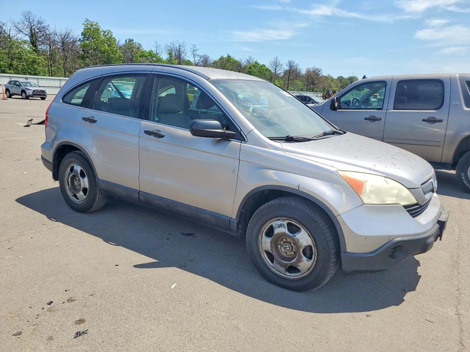 Продажа на аукционе авто 2007 Honda Cr-v, vin: JHLRE48357C006337, номер лота: 55834346