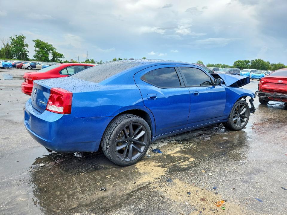 Продажа на аукционе авто 2010 Dodge Charger, vin: 2B3CK2CV6AH288728, номер лота: 57909696