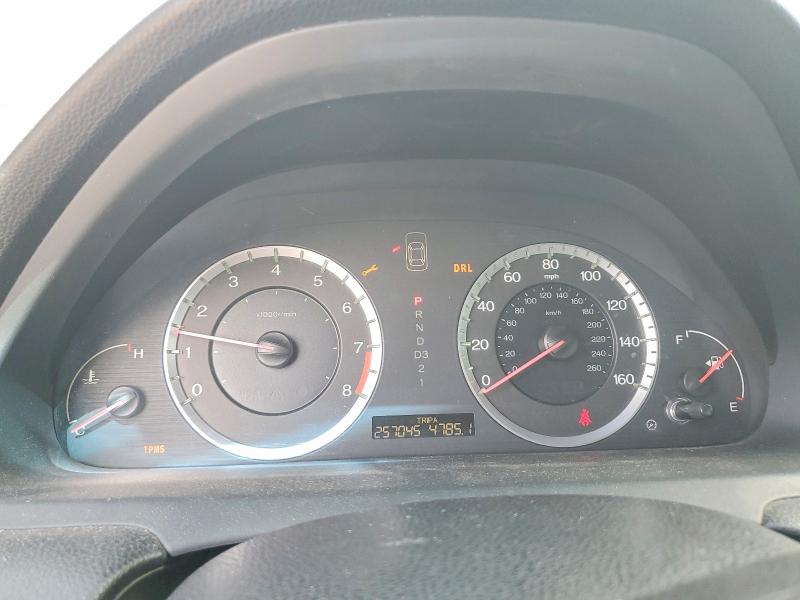 2008 Honda Accord მანქანა იყიდება აუქციონზე, vin: 1HGCP26878A107779, აუქციონის ნომერი: 64322576