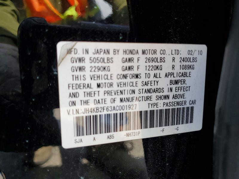 2010 Acura Rl მანქანა იყიდება აუქციონზე, vin: JH4KB2F63AC001927, აუქციონის ნომერი: 56099476