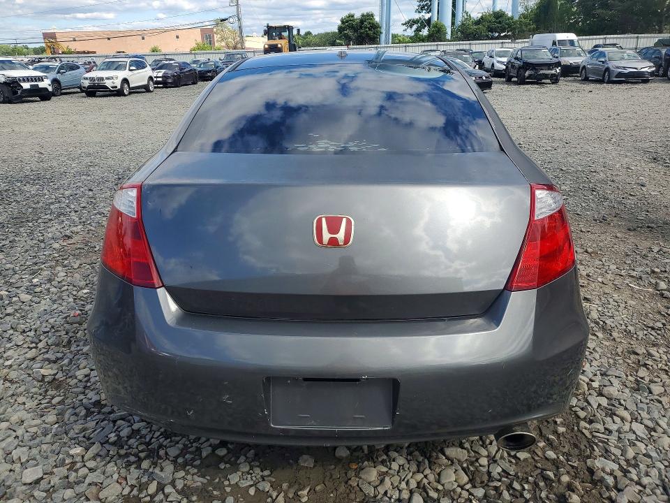 2009 Honda Accord მანქანა იყიდება აუქციონზე, vin: 1HGCS12809A003876, აუქციონის ნომერი: 57195096