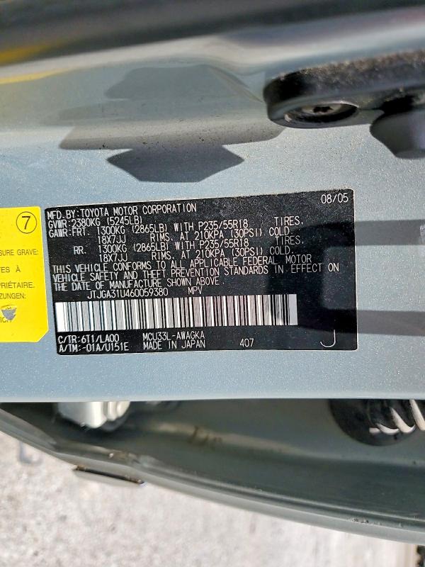 55416616 :رقم المزاد ، JTJGA31U460059380 vin ، 2006 Lexus Rx مزاد بيع