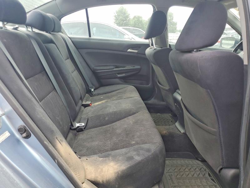 2011 Honda Accord მანქანა იყიდება აუქციონზე, vin: 1HGCP2F48BA148085, აუქციონის ნომერი: 56685466