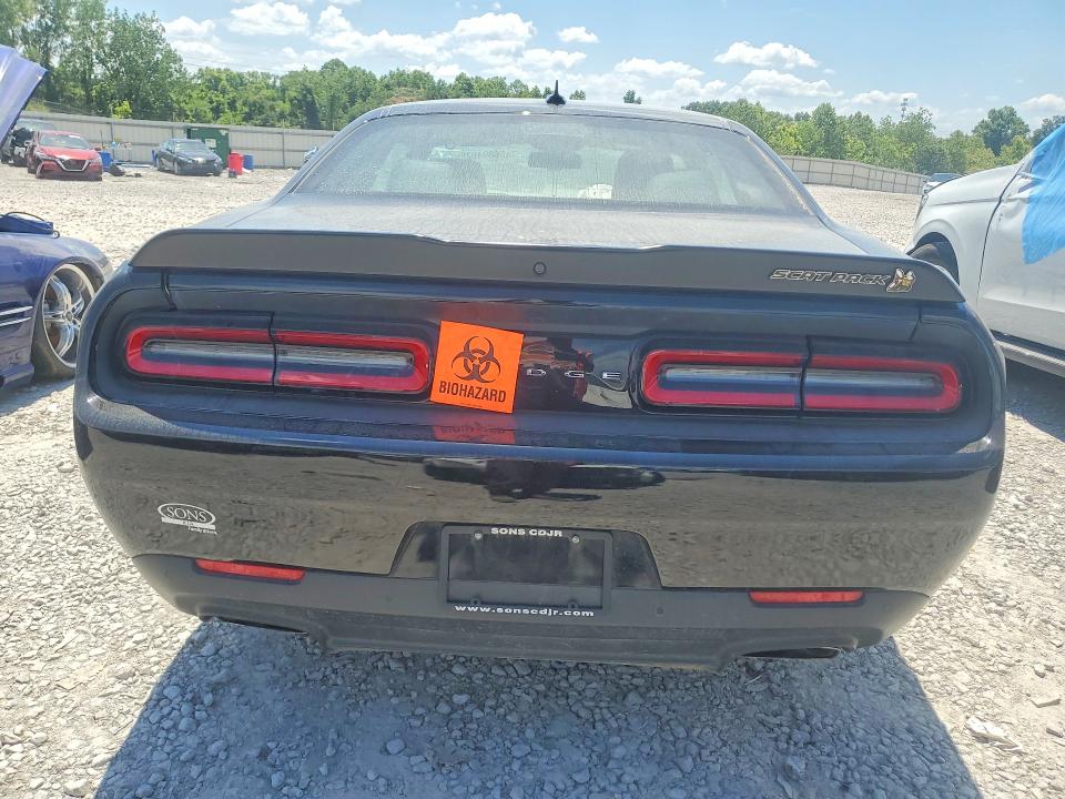 2023 Dodge Challenger მანქანა იყიდება აუქციონზე, vin: 2C3CDZFJ2PH694478, აუქციონის ნომერი: 56094826