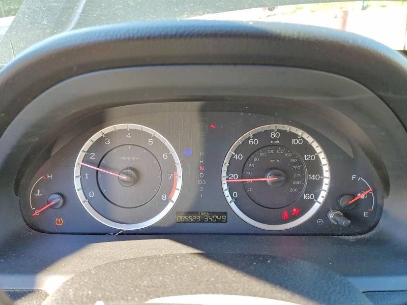 Продажа на аукционе авто 2012 Honda Accord, vin: 1HGCP2F38CA239530, номер лота: 58442646