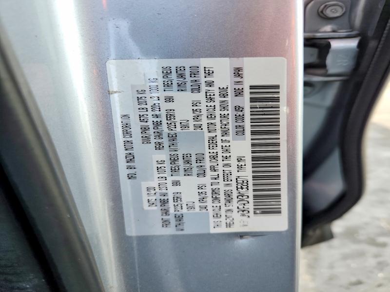 Продаж на аукціоні авто 2021 Mazda Cx-5, vin: JM3KFADM3M1358971, номер лоту: 55684026