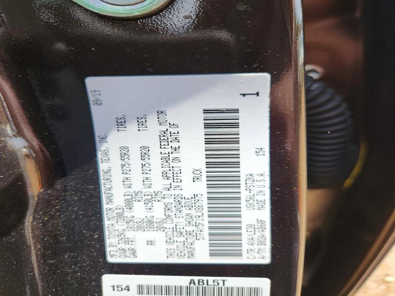 2020 Toyota Tundra მანქანა იყიდება აუქციონზე, vin: 5TFAY5F19LX887975, აუქციონის ნომერი: 58614926