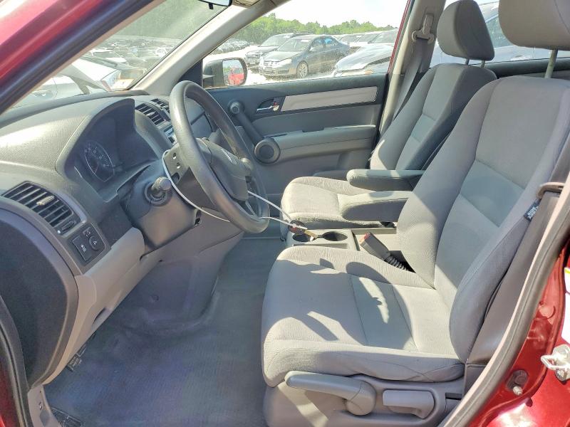 Aukcja sprzedaży 2010 Honda Cr-v, vin: 5J6RE4H36AL075102, numer aukcji: 57121826