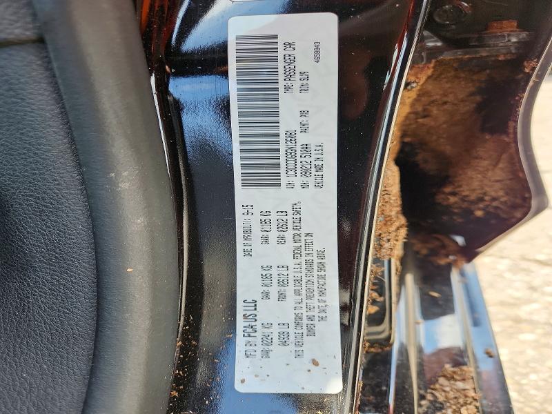 Продажа на аукционе авто 2016 Chrysler 200, vin: 1C3CCCDG9GN126081, номер лота: 58928816
