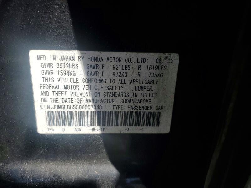 Продаж на аукціоні авто 2013 Honda Fit, vin: JHMGE8H55DC007348, номер лоту: 56820946