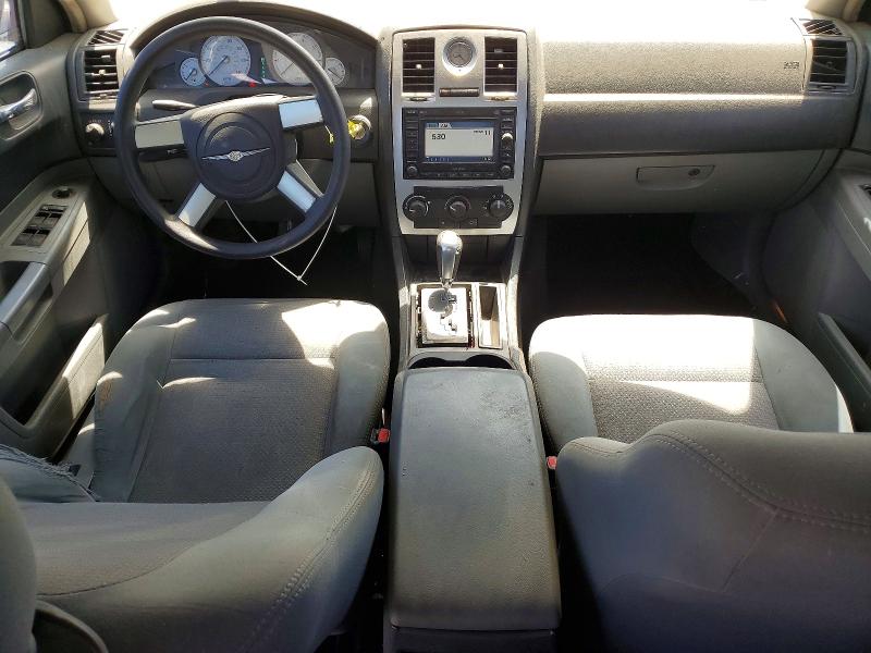 2005 Chrysler 300 მანქანა იყიდება აუქციონზე, vin: 2C3JA43R75H547745, აუქციონის ნომერი: 58512416
