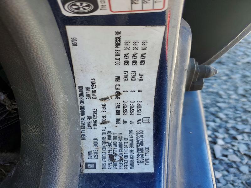 58242396 :رقم المزاد ، 1GCCS138758273783 vin ، 2005 Chevrolet Colorado مزاد بيع
