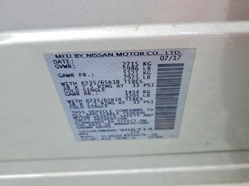 Продаж на аукціоні авто 2017 Nissan Pathfinder, vin: 5N1DR2MN6HC906314, номер лоту: 59542736