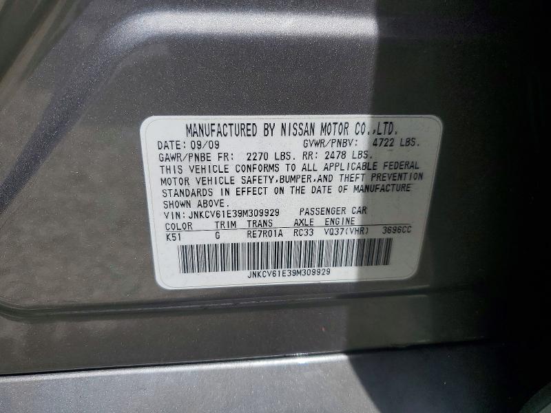 Продажа на аукционе авто 2009 Infiniti G37 Sedan, vin: JNKCV61E39M309929, номер лота: 56690866