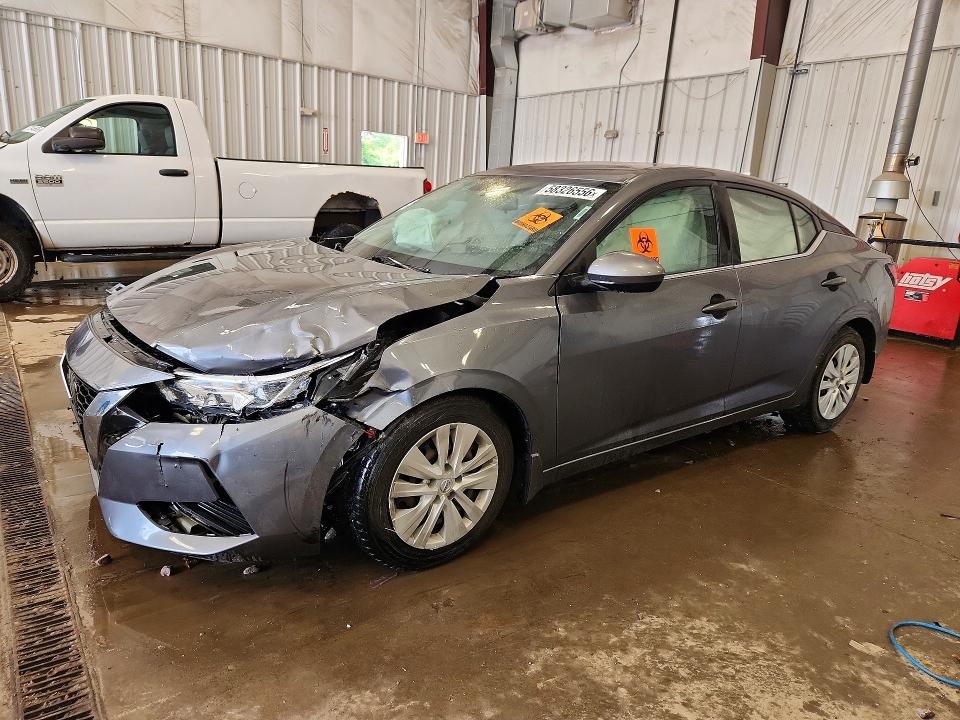 2020 Nissan Sentra მანქანა იყიდება აუქციონზე, vin: 3N1AB8BV7LY309791, აუქციონის ნომერი: 58326556