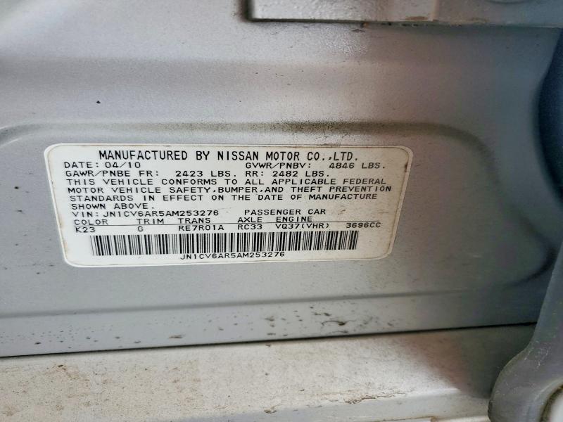 Aukcja sprzedaży 2010 Infiniti G37 Sedan, vin: JN1CV6AR5AM253276, numer aukcji: 55400746