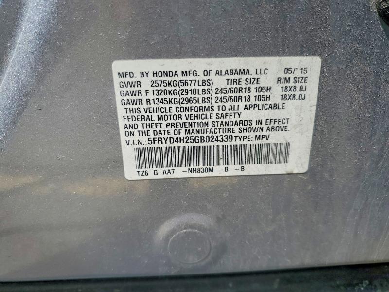 Aukcja sprzedaży 2016 Acura Mdx, vin: 5FRYD4H25GB024339, numer aukcji: 58707166