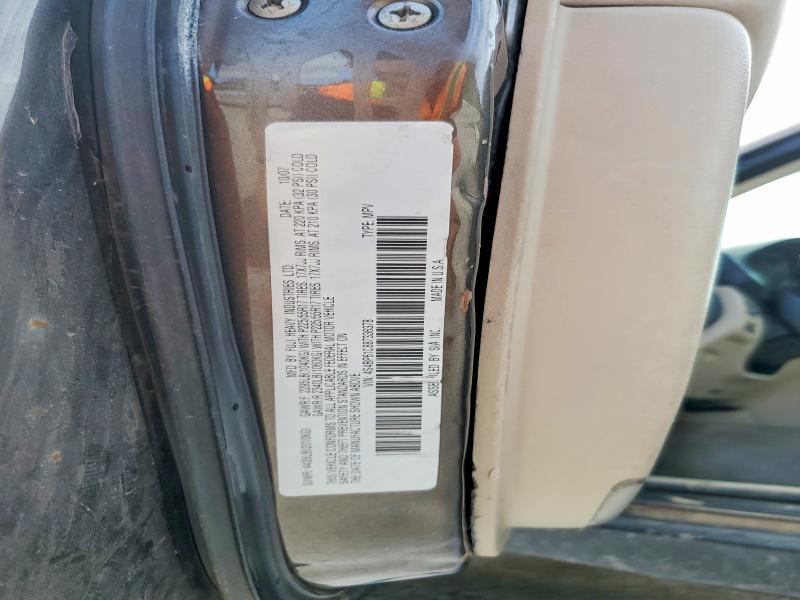 Продаж на аукціоні авто 2008 Subaru Outback, vin: 4S4BP61C887336378, номер лоту: 47512696