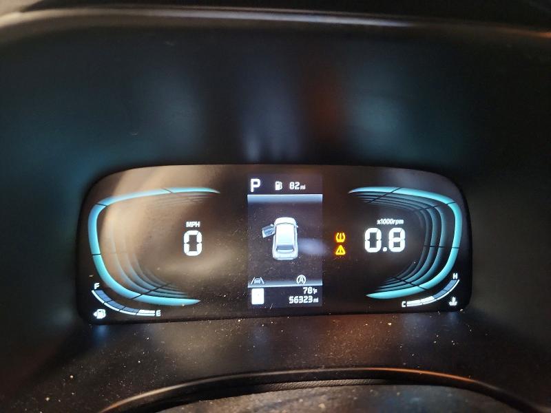 2023 Kia Soul მანქანა იყიდება აუქციონზე, vin: KNDJ23AU3P7858002, აუქციონის ნომერი: 58943666