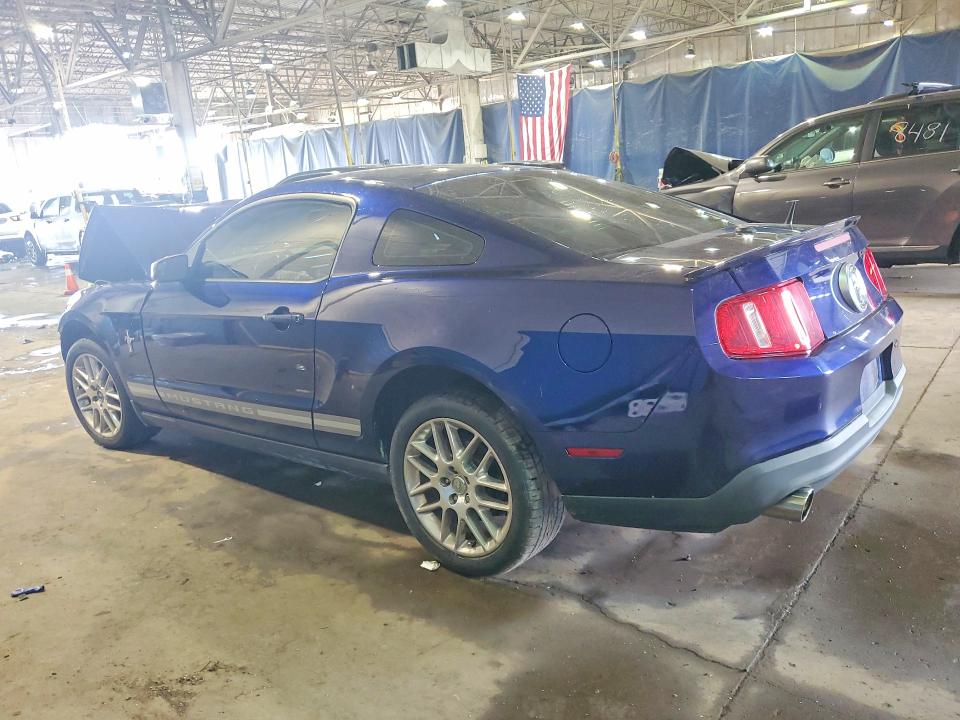 2012 Ford Mustang მანქანა იყიდება აუქციონზე, vin: 1ZVBP8AM2C5280691, აუქციონის ნომერი: 56796836