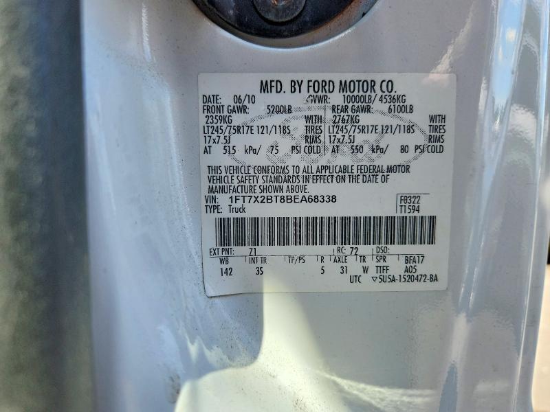 2011 Ford F250 მანქანა იყიდება აუქციონზე, vin: 1FT7X2BT8BEA68338, აუქციონის ნომერი: 58022996