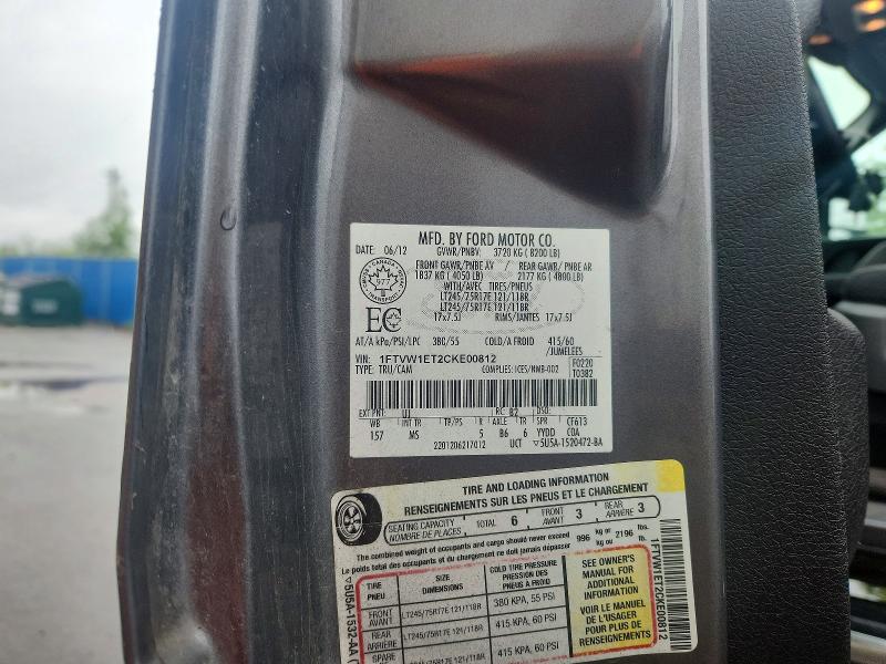 Продаж на аукціоні авто 2012 Ford F150, vin: 1FTVW1ET2CKE00812, номер лоту: 58592806