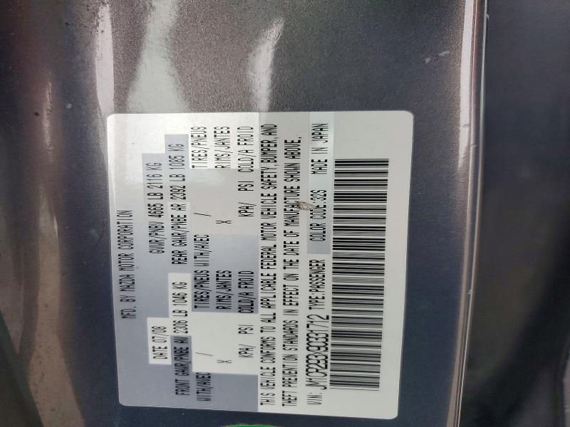 Продажа на аукционе авто 2009 Mazda 5, vin: JM1CR293X90331712, номер лота: 57781636
