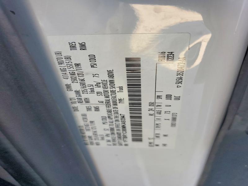 Продаж на аукціоні авто 2021 Ford Transit, vin: 1FTBR1C88MKA93947, номер лоту: 70541006