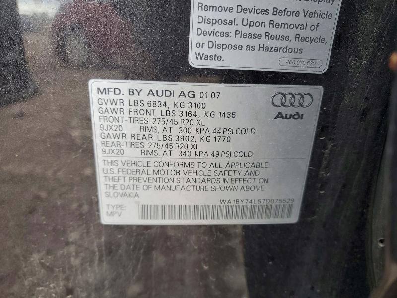 2007 Audi Q7 მანქანა იყიდება აუქციონზე, vin: WA1BY74L57D075529, აუქციონის ნომერი: 58471776