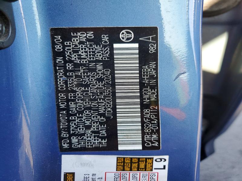 57429576 :رقم المزاد ، JTDKB20U350120240 vin ، 2005 Toyota Prius مزاد بيع