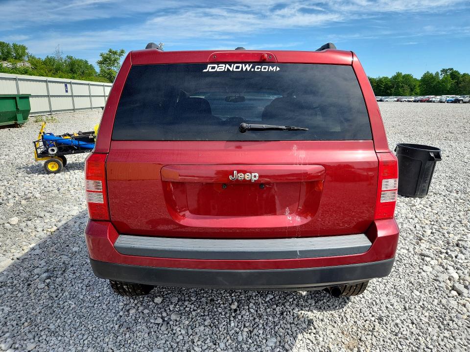 Продажа на аукционе авто 2015 Jeep Patriot, vin: 1C4NJPBB3FD349908, номер лота: 55433246