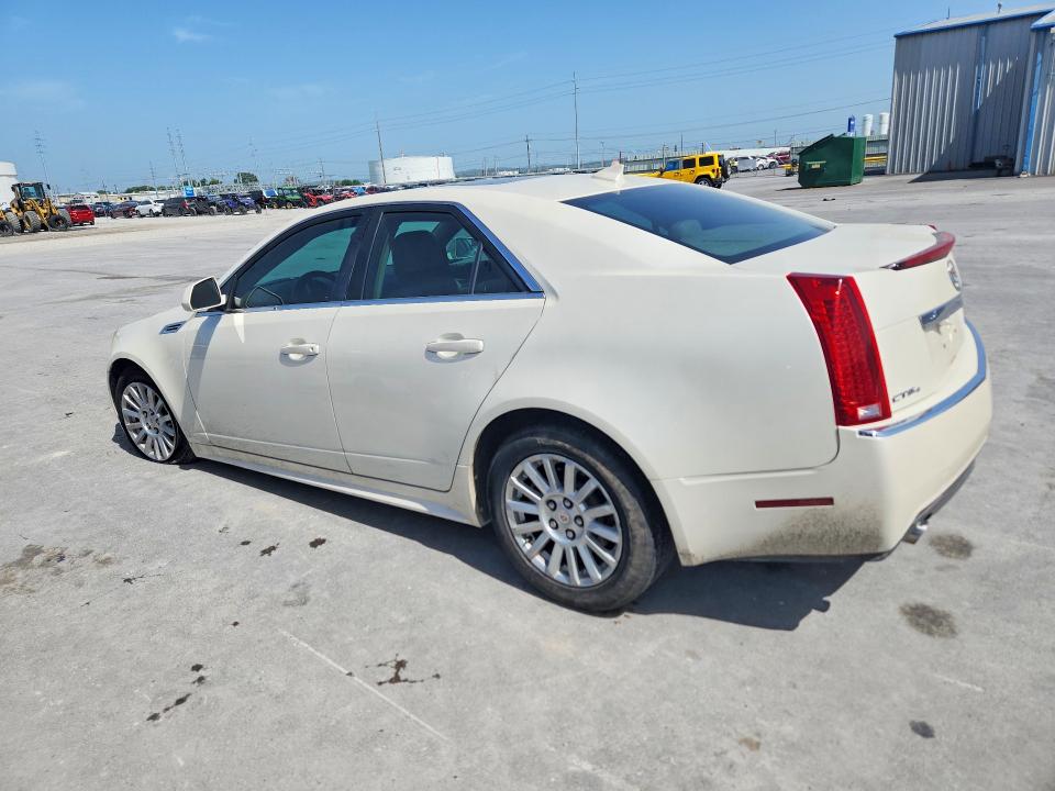 Продажа на аукционе авто 2010 Cadillac Cts, vin: 1G6DH5EG1A0111626, номер лота: 85971115