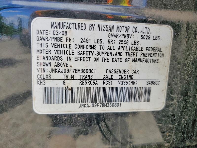 Продажа на аукционе авто 2008 Infiniti Ex35, vin: JNKAJ09F78M360801, номер лота: 55811196