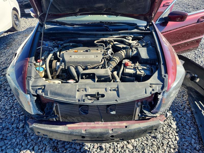 2008 Honda Accord მანქანა იყიდება აუქციონზე, vin: 1HGCP26878A054307, აუქციონის ნომერი: 57887246