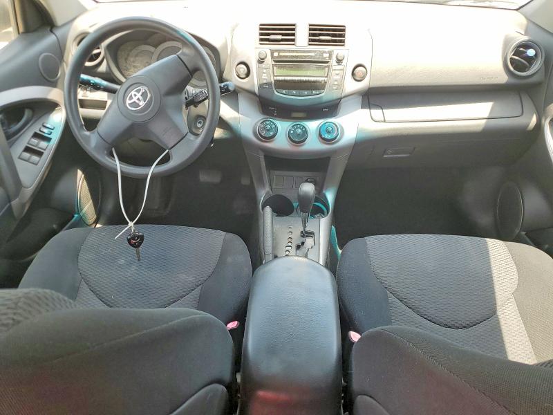 2007 Toyota Rav4 მანქანა იყიდება აუქციონზე, vin: JTMZD32V876040758, აუქციონის ნომერი: 55415426