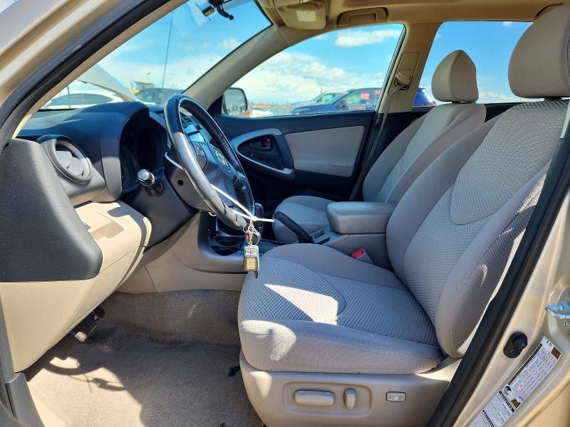 Продажа на аукционе авто 2008 Toyota Rav4, vin: JTMBK31V585050633, номер лота: 57903046