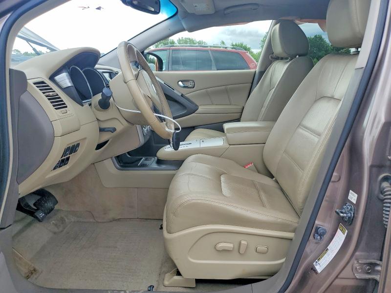 2014 Nissan Murano მანქანა იყიდება აუქციონზე, vin: JN8AZ1MW1EW525673, აუქციონის ნომერი: 57650016