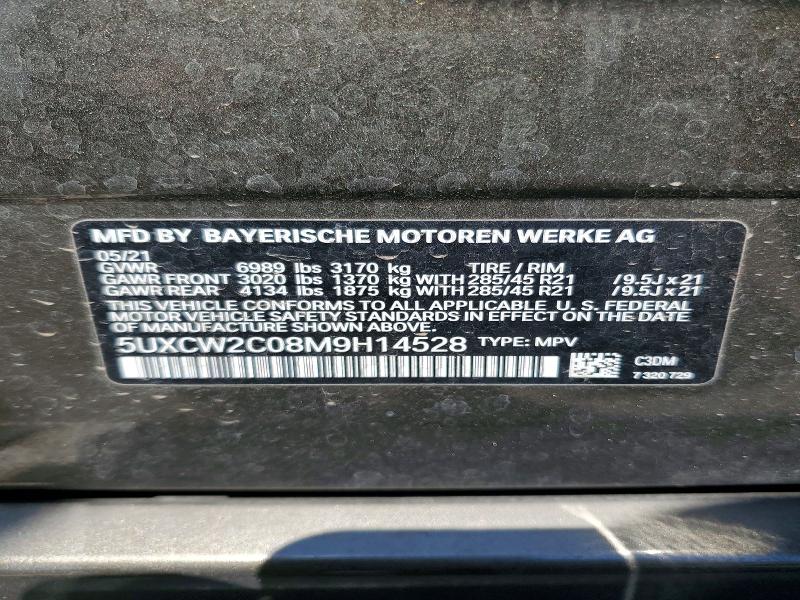 2021 Bmw X7 მანქანა იყიდება აუქციონზე, vin: 5UXCW2C08M9H14528, აუქციონის ნომერი: 57921616