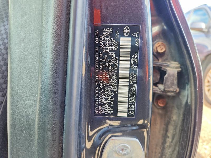 Продажа на аукционе авто 2007 Toyota Yaris, vin: JTDBT923371022025, номер лота: 57263616