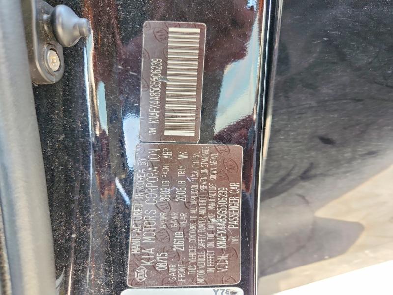 2016 Kia Forte მანქანა იყიდება აუქციონზე, vin: KNAFX4A85G5506239, აუქციონის ნომერი: 58448496