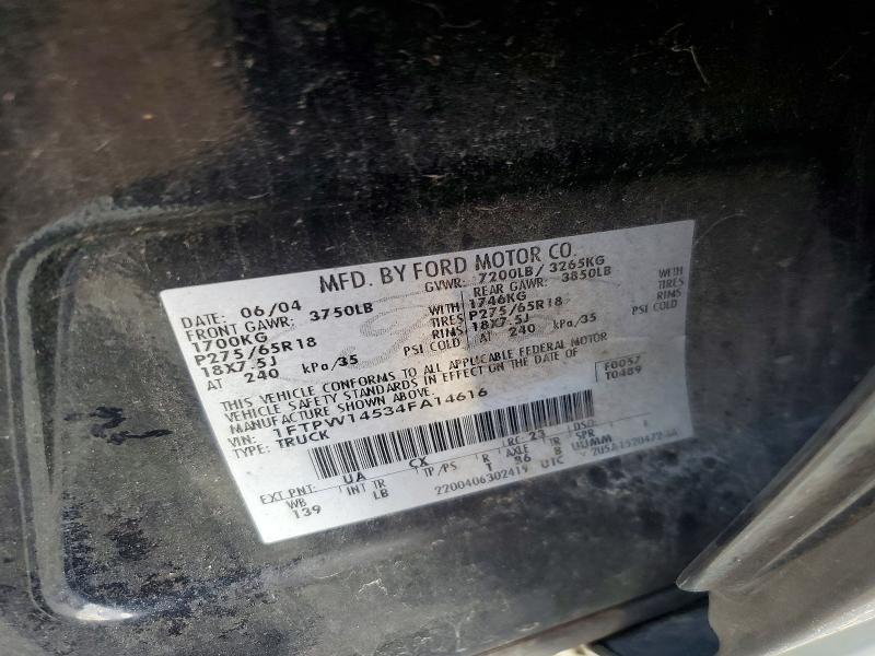 Продажа на аукционе авто 2004 Ford F150, vin: 1FTPW14534FA14616, номер лота: 56632706